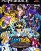 Saint Seiya: The Hades