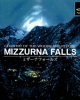 Mizzurna Falls