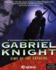 Gabriel Knight: Sins of the Fathers