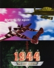 1944: The Loop Master