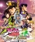 JoJo's Bizarre Adventure: Eyes of Heaven