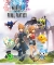 World of Final Fantasy