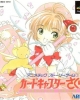 Anime Chick Story 1: Card Captor Sakura