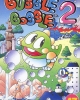 Bubble Bobble 2