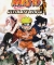 Naruto: Ultimate Ninja