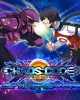 Chaos Code: New Sign of Catastrophe
