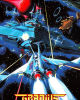 Gradius