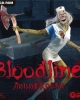 Bloodline