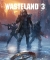 Wasteland 3
