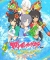 Senran Kagura: Peach Beach Splash