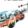 Burnout Paradise