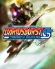 Darius Burst: Chronicle Saviours