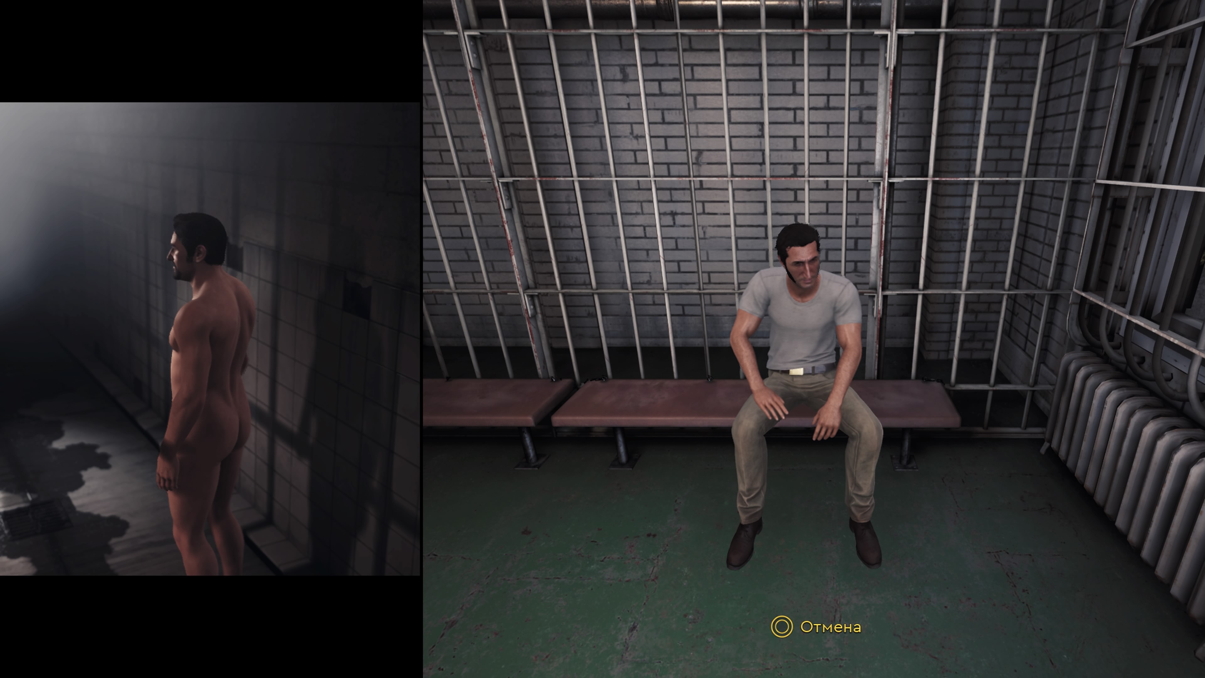 A way out steam вылетает фото 12