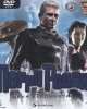 The Immortals of Terra: A Perry Rhodan Adventure