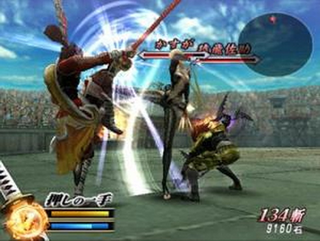 Download Game Sengoku Basara 2 Heroes For Pc