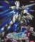 Kidou Senshi Gundam SEED: Rengou vs. Z.A.F.T.