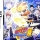 Katekyo Hitman Reborn! DS Flame Rumble Hyper: Moeyo Mirai