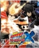 Katekyo Hitman Reborn! DS Flame Rumble X: Mirai Chou-Bakuhatsu!!