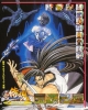 Samurai Shodown 64