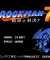 Rockman 7 (Famicom)