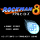 Rockman 8 (Famicom)