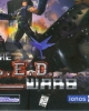 The L.E.D. Wars