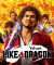 Yakuza: Like a Dragon