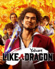 Yakuza: Like a Dragon