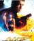 007: The World is Not Enough