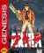 Akira (Отменена)