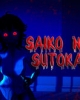 Saiko no Sutoka