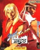 Street Fighter Alpha: Warriors' Dreams