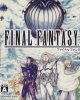 Final Fantasy IV (Remake)