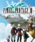 Final Fantasy III (Remake)