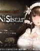 SiNiSistar