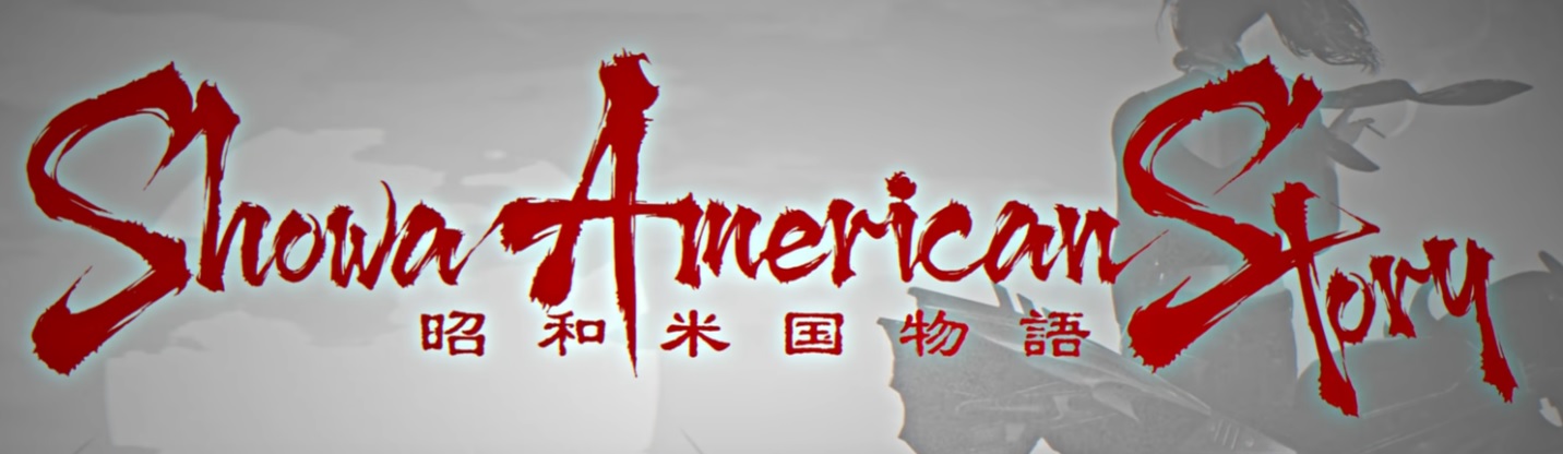 Showa American Story