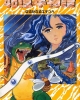 E.V.O.: Search for Eden