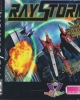 RayStorm