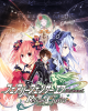 Fairy Fencer F: Refrain Chord