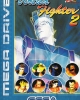 Virtua Fighter 2 (Mega Drive)