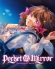 Pocket Mirror ~ GoldenerTraum