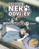 Neko Odyssey