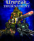 Unreal Tournament