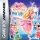 Barbie in The 12 Dancing Princesses (GBA, DS)