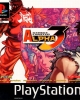 Street Fighter Alpha 3