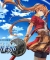 The Legend of Heroes: Trails in the Sky 1st