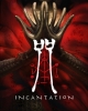 Incantation