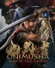 Onimusha: Way of the Sword