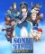 Sonic Wings Reunion
