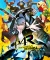 Persona 4 Revival